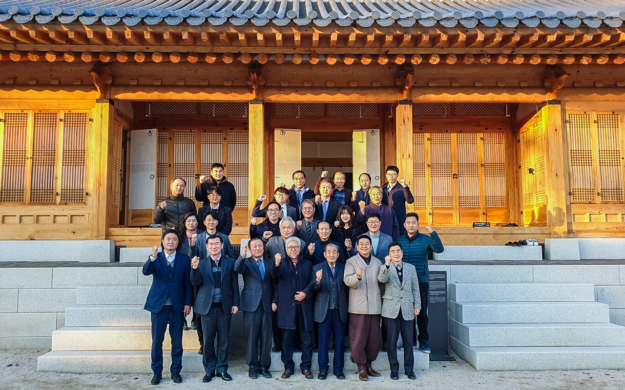 문화재수리 기술진흥에 대한 유관단체 상생발전 모색을 위한 워크숍(11/29)