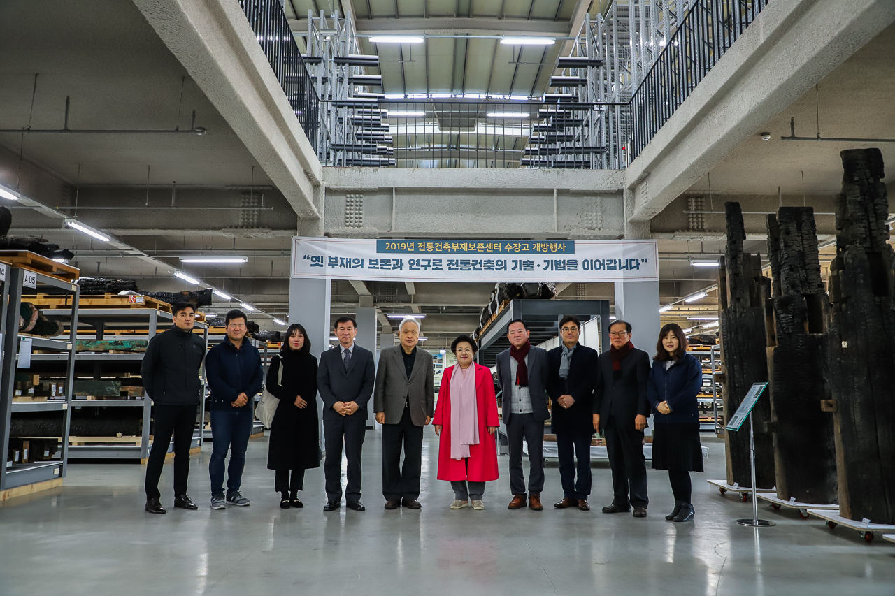 한국의 서원 통합보존관리단 방문(12/2)