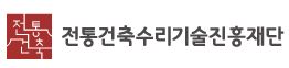 '23년도 교육(TEST)