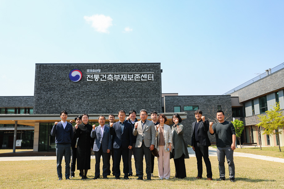국가유산청 차장님 방문