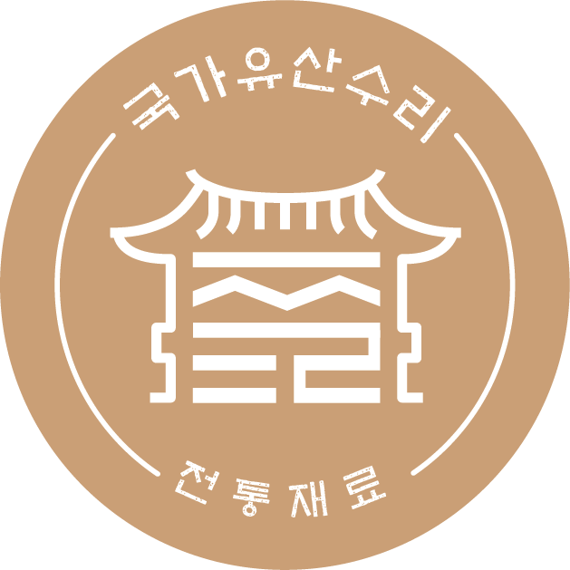 인증표시1